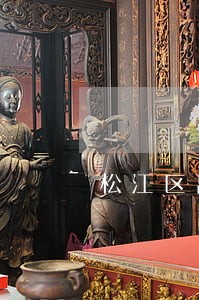 松江区离婚官司流程律师法律服务 松江区离婚官司流程律师法律服务