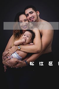 松江区请法律顾问收费 松江区请法律顾问收费