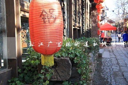 松江广富林街道私人法律顾问 松江广富林街道私人法律顾问