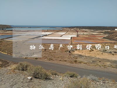 松江房产分割律师口碑好 松江房产分割律师口碑好