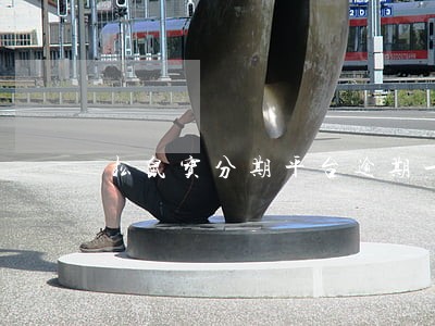 松鼠宝分期平台逾期一天 松鼠宝分期平台逾期一天