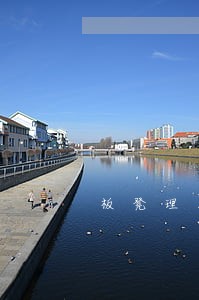 板凳理财逾期怎么处理 板凳理财逾期怎么处理
