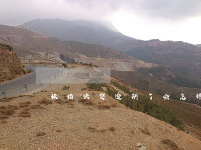 极借快贷逾期了会怎样