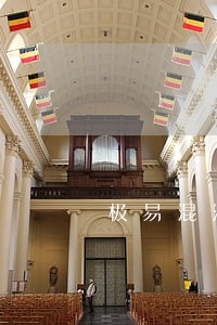 极易混淆的法律关系界限 极易混淆的法律关系界限