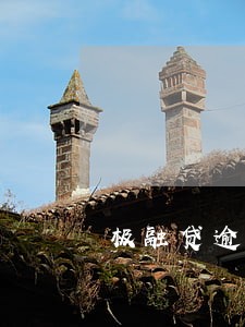 极融贷逾期3300 极融贷逾期3300