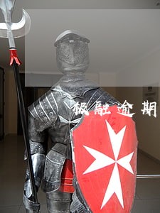 极融逾期利息七百多 极融逾期利息七百多