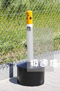 极速信发短信说逾期 极速信发短信说逾期