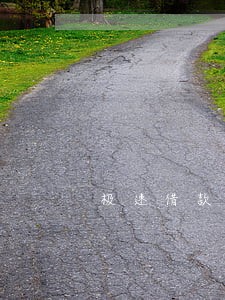 极速借款逾期还款再借 极速借款逾期还款再借