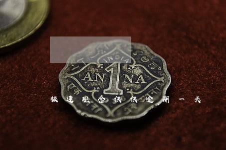 极速现金侠侠逾期一天 极速现金侠侠逾期一天