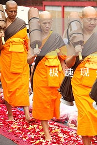 极速现金侠逾期1天 极速现金侠逾期1天