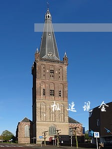 极速现金侠逾期上不上征信 极速现金侠逾期上不上征信