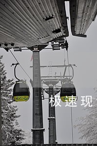 极速现金侠逾期多久轰炸 极速现金侠逾期多久轰炸