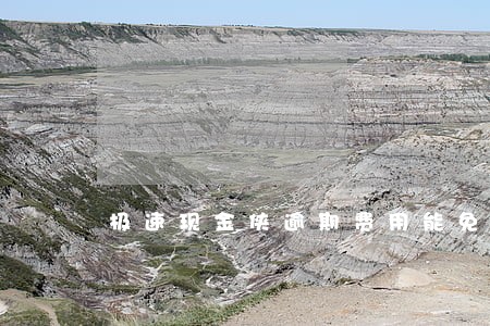 极速现金侠逾期费用能免不 极速现金侠逾期费用能免不