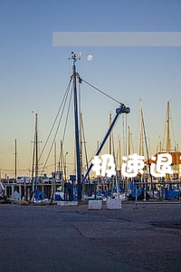 极速退款逾期上征信吗 极速退款逾期上征信吗