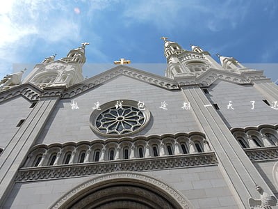 极速钱包逾期一天了还能再借吗 极速钱包逾期一天了还能再借吗