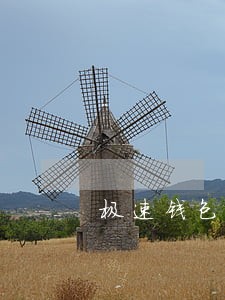 极速钱包逾期多久会被恐吓