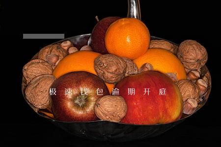 极速钱包逾期开庭 极速钱包逾期开庭
