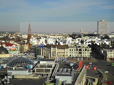 构成放火罪司法定义