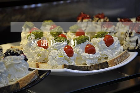 林康明律师 林康明律师