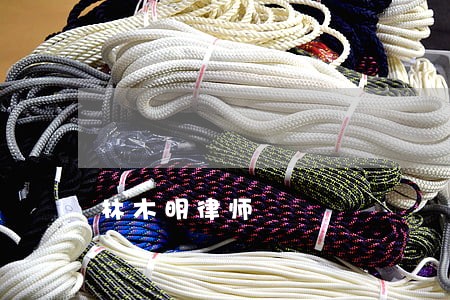 林木明律师 林木明律师