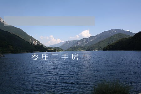枣庄二手房 枣庄二手房