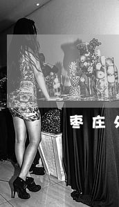 枣庄处理信用卡逾期的吗 枣庄处理信用卡逾期的吗