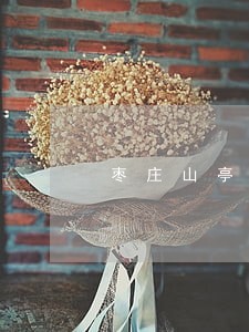 枣庄山亭权威律师咨询电话 枣庄山亭权威律师咨询电话