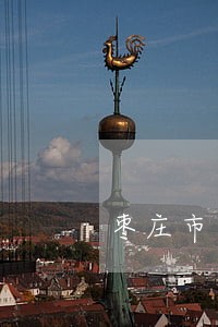 枣庄市遗产继承律师 枣庄市遗产继承律师