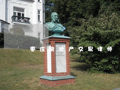 枣庄房地产交易律师 枣庄房地产交易律师