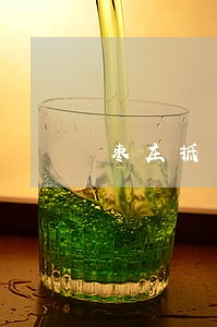 枣庄抵押担保律师在线免费咨询 枣庄抵押担保律师在线免费咨询