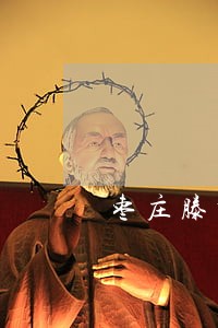 枣庄滕州债务案律师 枣庄滕州债务案律师