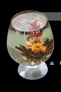 枣阳法院开庭