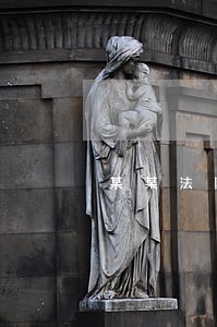 某某法院为新聘书记员培训 某某法院为新聘书记员培训