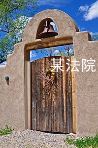 某法院开庭处理 某法院开庭处理