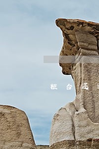 柜台还逾期信用卡吗 柜台还逾期信用卡吗