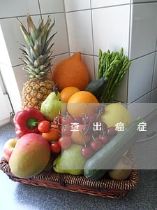 查出癌症遭拒赔法院也帮不了 查出癌症遭拒赔法院也帮不了