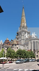 查处交通违法行为274起 查处交通违法行为274起