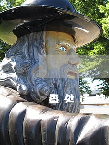 查处违法657起 查处违法657起