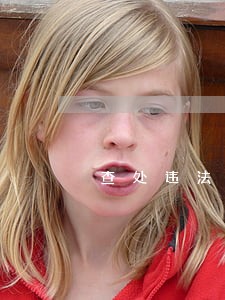 查处违法行为3245宗 查处违法行为3245宗