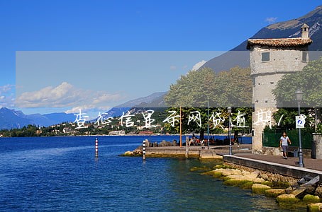 查征信显示网贷逾期180天 查征信显示网贷逾期180天