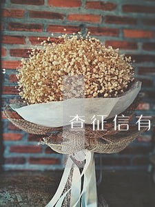 查征信有一次逾期记录吗 查征信有一次逾期记录吗