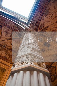 查扣涉嫌违法营运车辆 查扣涉嫌违法营运车辆