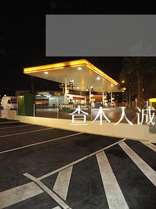 查本人诚信执行是什么意思 查本人诚信执行是什么意思