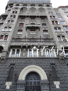 查看有无逾期费 查看有无逾期费