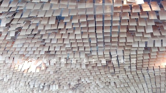 查询建房房贷卡逾期时间 查询建房房贷卡逾期时间