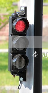 查询征信法院结案 查询征信法院结案