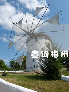 查询梅州市法院公告送达