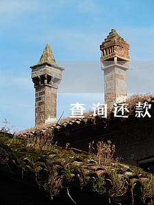 查询还款逾期记录怎么查 查询还款逾期记录怎么查