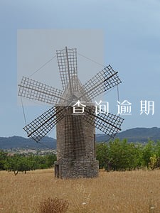 查询逾期外经证 查询逾期外经证