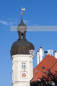 查逾期申报情况说明 查逾期申报情况说明